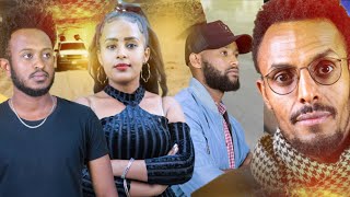 Fiilmii Afaan Oromoo haaraa Milkii 2022 Milki New Afaan Oromo FilmEthiopian Oromo Movie 2022 [upl. by Scherman]