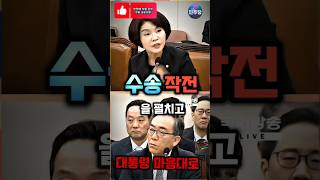 2024108 quot술래잡기 놀이가quot수송 작전을 펼쳤는데뭐가 안맞아  지금도 한국에서 레바논 베이루트로 비행기가 뜬다 [upl. by Alym]