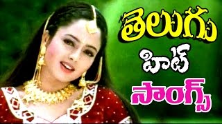 Telugu Best Alltime Hits Jukebox  Telugu Best Songs 2016  Volga Videos [upl. by Nnire]