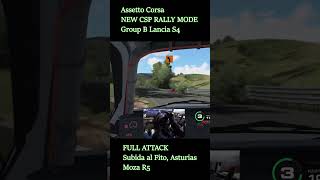 🚘 Assetto Corsa  Lancia S4 Group B  Subida al Fito simrally racing rally [upl. by Lorelei657]