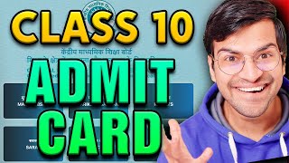 Admit Card आ गया 😱 [upl. by Luap]