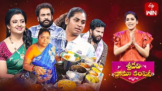 Sridevi Drama Company Latest Promo  18th February 2024  Sivaji Rashmi Indraja Hyper Aadi  ETV [upl. by Trinidad]