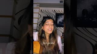 Soch Na Sake  Devyani Vijayan  Female Version  Guitar Cover  Arijit Singh  shorts [upl. by Houghton]