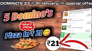 5 Dominos pizza ₹25 में🎉🍕🤯Dominos pizza offerDominos pizza offers for todaydominos coupon code [upl. by Reeve]