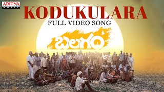 Kodukulara Full Video Song  Balagam  Priyadarshi Kavya  Venu Yeldandi  Bheems Ceciroleo [upl. by Neirb284]