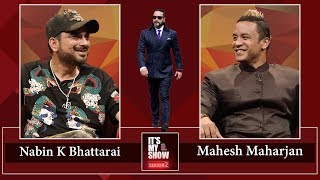 Nabin K Bhattarai amp Mahesh Maharjan  Its My Show with Suraj Singh Thakuri S02 E17  06 April 2019 [upl. by Yentterb]