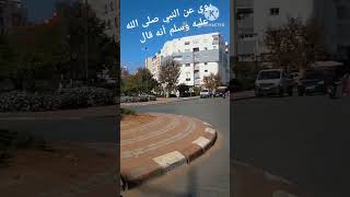 اكسبلور المغرب kénitra تيكتوك ترند الشاطيء احاديث تصويري maroc la Ville haute Kénitra [upl. by Enutrof320]