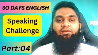 30 Days English speaking Challenge  English To Bangla  ​⁠​⁠​⁠​Speak English With Mamun  Part04 [upl. by Volnak]