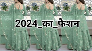 2024 के नए palazzo suit designs  Latest kurti plazo suit design  Long kurti plazo designs [upl. by Namar]