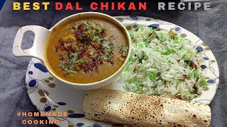 Easy Dal chikan Recipe  StepbyStep Guide to Making Dal chikan  आसान दाल चिकन रेसिपी  दाल चिकन [upl. by Ardene590]