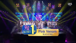 BLACKPINK  Pink Venom All Wins [upl. by Sterling]