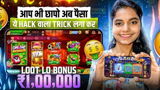 2024 Best Money Earning App✅  Earn Daily 12780 Real Cash Without Investment💸  Best Rummy App [upl. by Camey475]