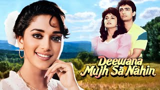 आमिर खान  Deewana Mujhsa Nahin Full Movie HD  Aamir Khan Madhuri Dixit  90s Romantic Hit Movie [upl. by Ademla]