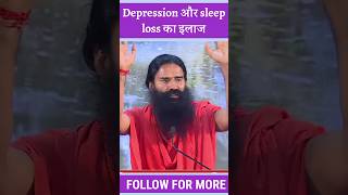 Depression and sleep loss solution  depression sleeplessness [upl. by Keary]