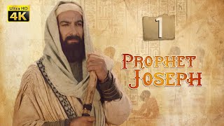 4K Prophet Joseph  English  Episode 01 [upl. by Jennilee]