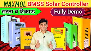 Maxmol BMSS Solar Charge Controller  Solar System  Battery Charger  SMPS  BMS  Solar [upl. by Gamaliel]