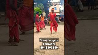 Mridang Lawanda Nach trending viralvideo shortvideo bhojpuri dance song Suraj Sangam Faruwahi [upl. by Nadruoj]