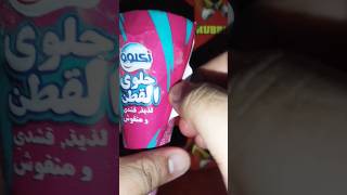 Ice Cream Asmr 🍦 asmr satisfying millionviews icecream trending shorts viralvideo sweet ice [upl. by Toland]