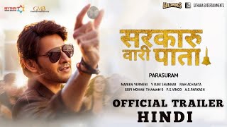 sarkaru vaari paata hindi trailer I sarkari varu pata hindi trailer maheshbabu sarkaruvaaripaata [upl. by Gundry]