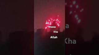 Soore oaaha ya moosa  qraan trjumh🕋🕋🕋🕋 [upl. by Banerjee581]