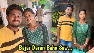 Anjali Bajar ign Agu Kedaya  Santali Vlog Video 2024  ManikTuduOfficial [upl. by Lyndell128]