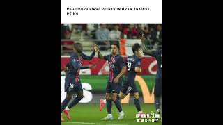 PSG Drops First Points in Draw Against Reims football psg [upl. by Oman898]