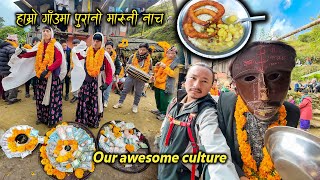 In our old traditional culture Boys dance in Nepali Rural Village  Maruni Dance of Rai Community [upl. by Ticknor]