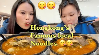 HONGKONG’S FAMOUS LOCAL NOODLE  FAMOUS CART NOODLE IN HONGKONG  MUKBANG 😋 [upl. by Nosreffej]