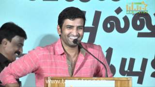 Vallavanukku Pullum Aayudham Success Meet [upl. by Kalam948]