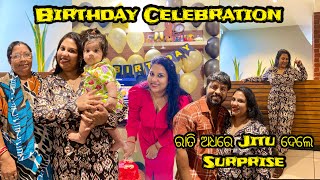 Birthday Celebration Vlog 🥂 ରାତି ଅଧରେ Jitu ଦେଲେ Surprise 🎂🎁 32nd Birtbday  Barbeque Nation 🍗 [upl. by Lali]