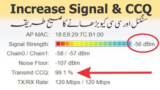 How To Increase Signal Quality amp Transmit CCQ 100 All UBNT Devices [upl. by Iniffit944]