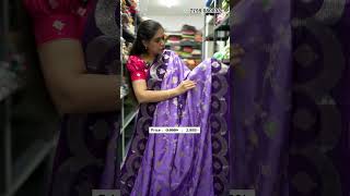 Beautiful Lavender colored Raw Mango Saree at Rs 2900  MissammaHandlooms 365daysoffer sale [upl. by Weigle456]