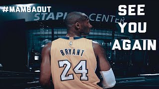 Kobe Bryant´s Last Game  See You Again ThankyouKobe [upl. by Itida]