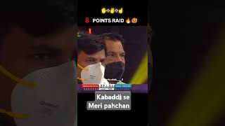 kabaddilover ilovekabaddi kabaddi youtudekabaddi kabaddifanclub [upl. by Strawn]