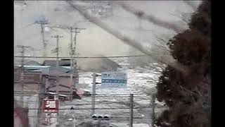 Tsunami filmed from Kanbayashi Miyako City March 11 2011 [upl. by Cowey]