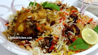 Chicken Dum BiryaniHyderabadi Chicken Dum Biryani Step by StepChicken Biryani Restaurant Style [upl. by Shane113]