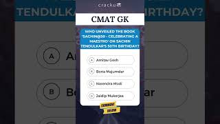 Daily GK Challenge for CMAT 2024  Question 16  CMAT GK Question And Answers  CMAT GK Series [upl. by Haseena227]