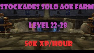 Stockades Solo AOE Farm 2030 200300k xphour WOTLK [upl. by Lakin]