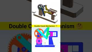 How Double Crank Mechanism Works🤔 mechanical mechanism design3d [upl. by Ilatan]