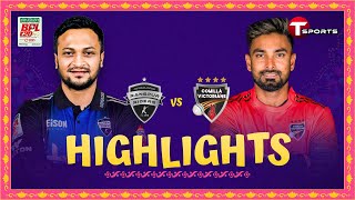 Highlights  Comilla Victorians vs Rangpur Riders  15th Match  BPL 2024  T Sports [upl. by Dlarej866]