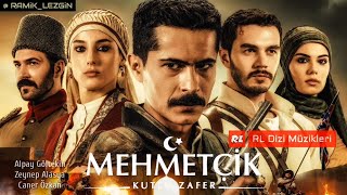 Mehmetçik  Memleket Sevdası  Dizi Müziği [upl. by Nnave]