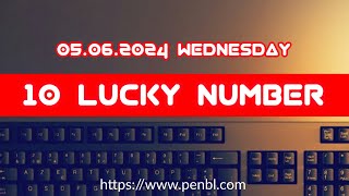 10 Lucky Number Today 05 June 2024 Wednesday [upl. by Thorma]