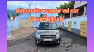 automatic wagon r vxi sale [upl. by Chery]