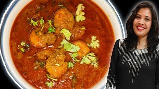 Odisha Style Prawn Curry Recipe  Prawn Cooked in Coconut Milk Chingudi Nadia Rasa Masala Prawn [upl. by Kendre]