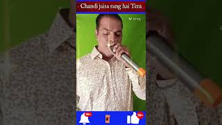 Chandi jaisa rang hai Tera Sone Jaise Bal [upl. by Uos]