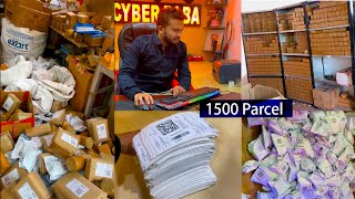 How I Ship 1500 Orders In Flipkart And Amazon  Ecommerce Business Online Saman Kaise Beche Part 2 [upl. by Reiss]