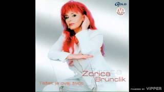 Zorica Brunclik  Težak je ovaj život  Audio 2002 [upl. by Pare390]