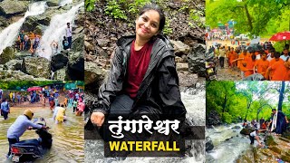 Tungareshwar Waterfall Vasai  Tungareshwar Mandir Vasai  Tungareshwar Vlog  2023 [upl. by Touber]