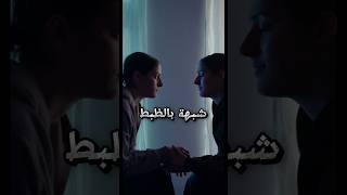 حامل في توأم بعد الولادة مش لاقية ابنها التاني 😱😱😱 [upl. by Ocram]