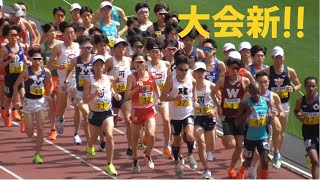 大会新で優勝 男子1部ハーフマラソン スタートampゴールシーン 関東インカレ陸上2024 [upl. by Arramas]